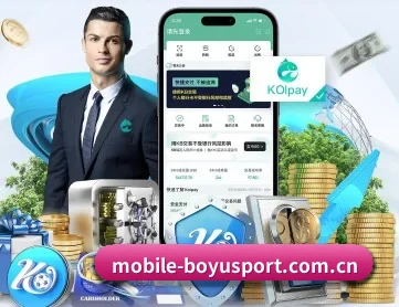 博鱼体育 APP 深度功能